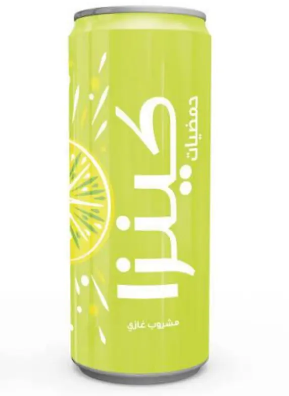 Kinza Citrus
