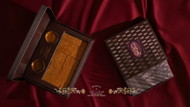 روح الرياض