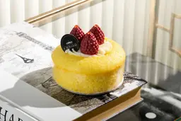 Lemon Cake - Small