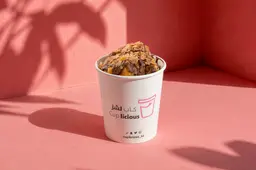 فرنش توست كوب