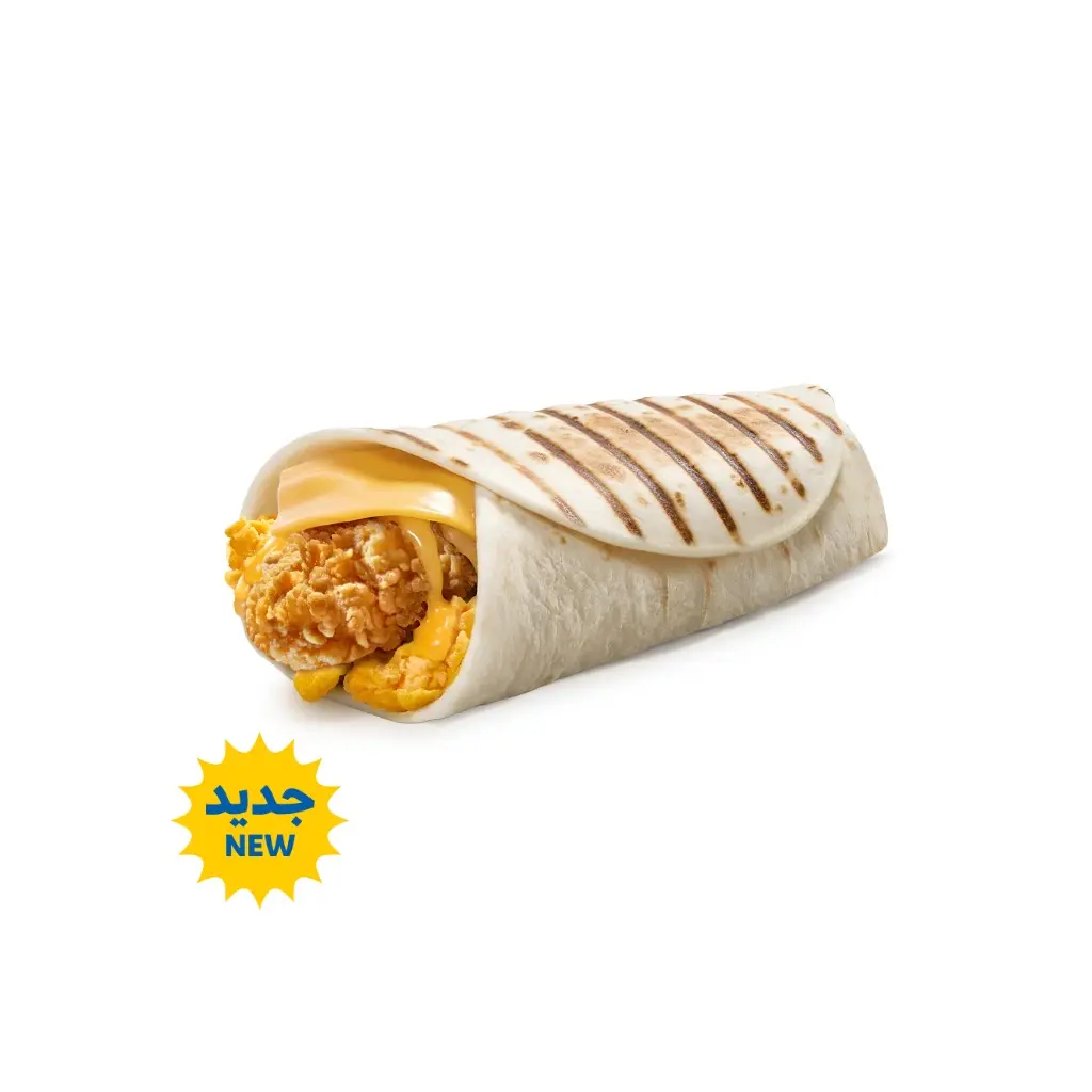 Egg & Chicken Wrap