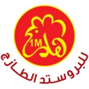 بروستد هلا مليون - الدمام  - العدامة