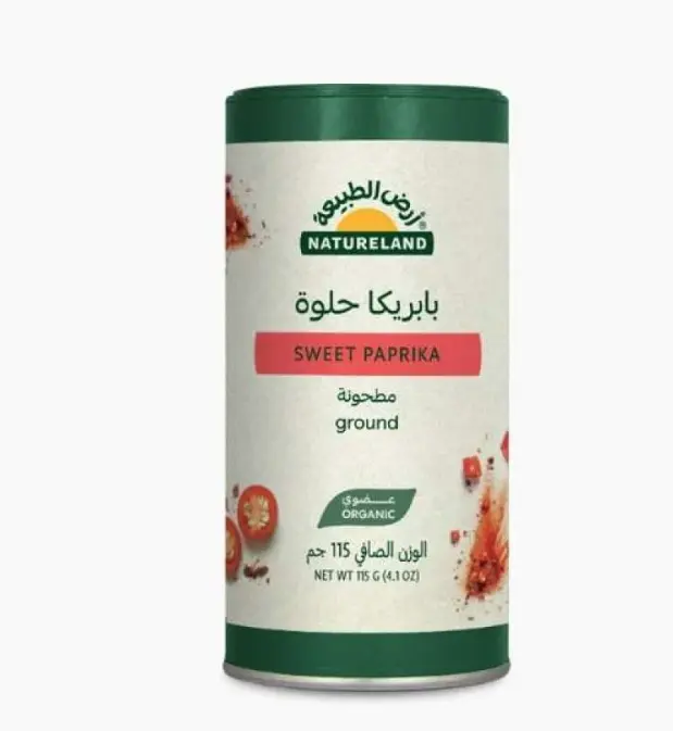 بابريكا حلوة مطحونة عضوي