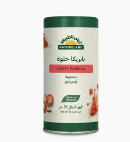 Natureland Ground Sweet Paprika Tin