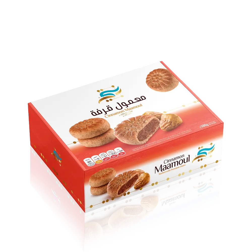 Cinnamon Ma’amoul Packet