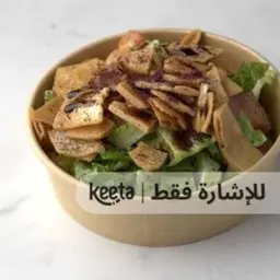 سلطة فتوش
