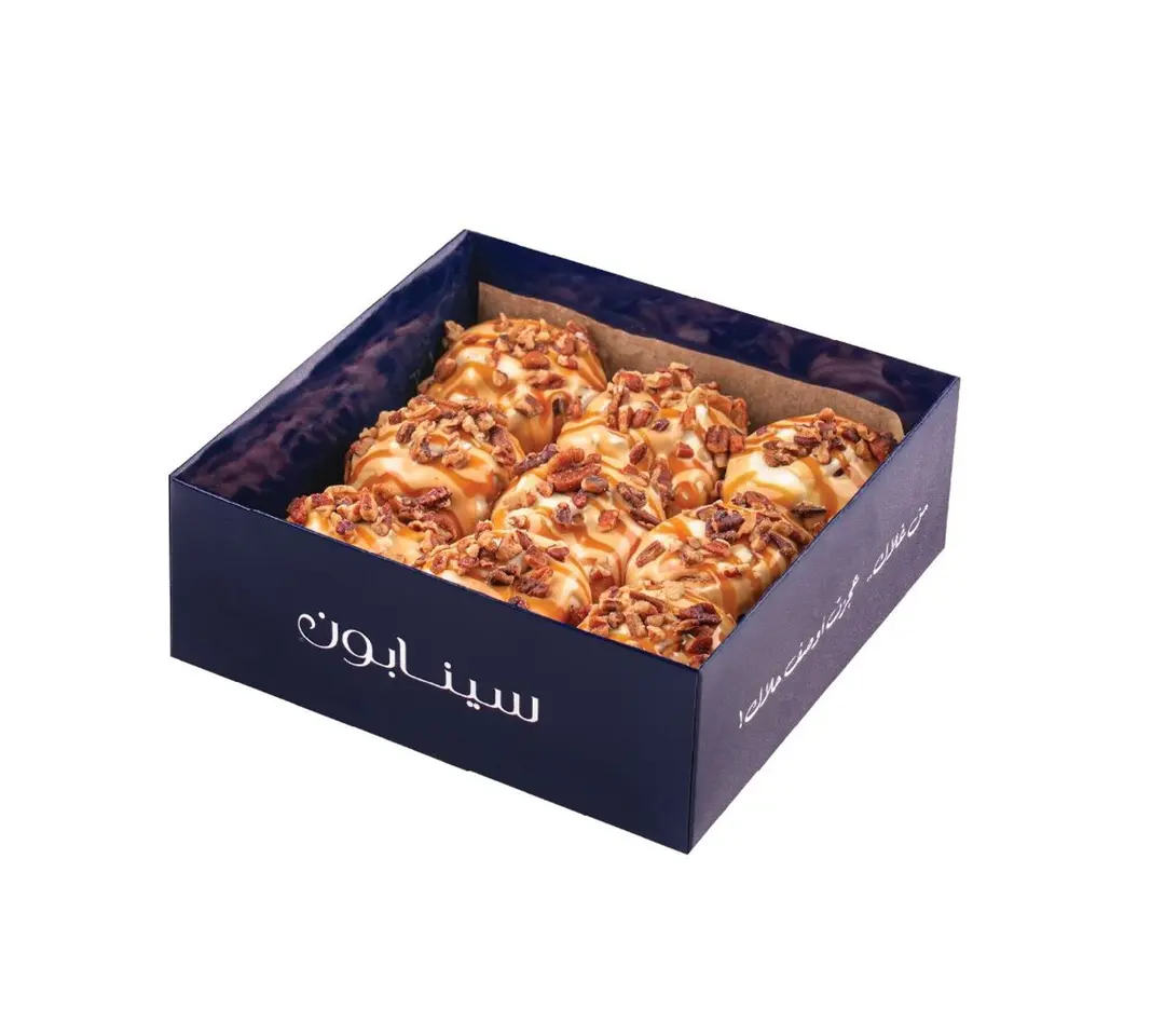 9Pcs mini Pecan