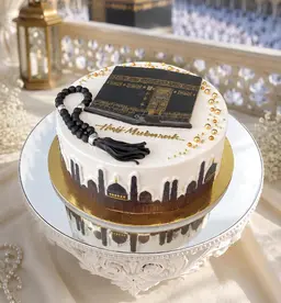 فكتوريا كيك الحج