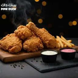 دجاج بروستد