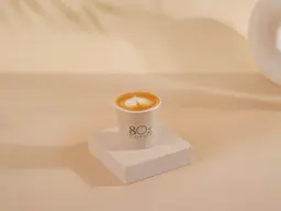 كورتادو