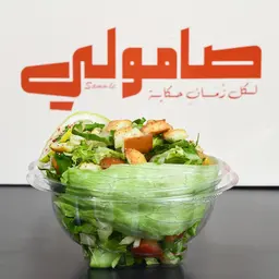 فتوش