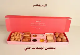 بوكس الحالي
