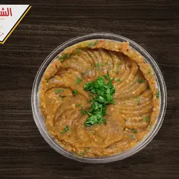plane baba ghanoush