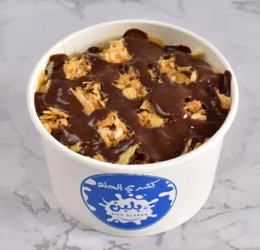 Sweet Koshari Nutella