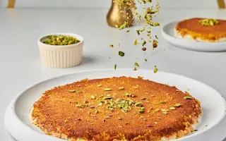 كنافة مكس