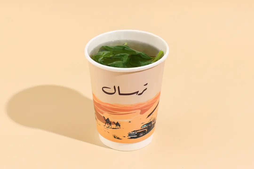 شاي مغربي