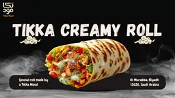 TIKKA CREAMY ROLL