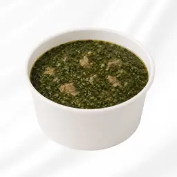ملوخية كبير