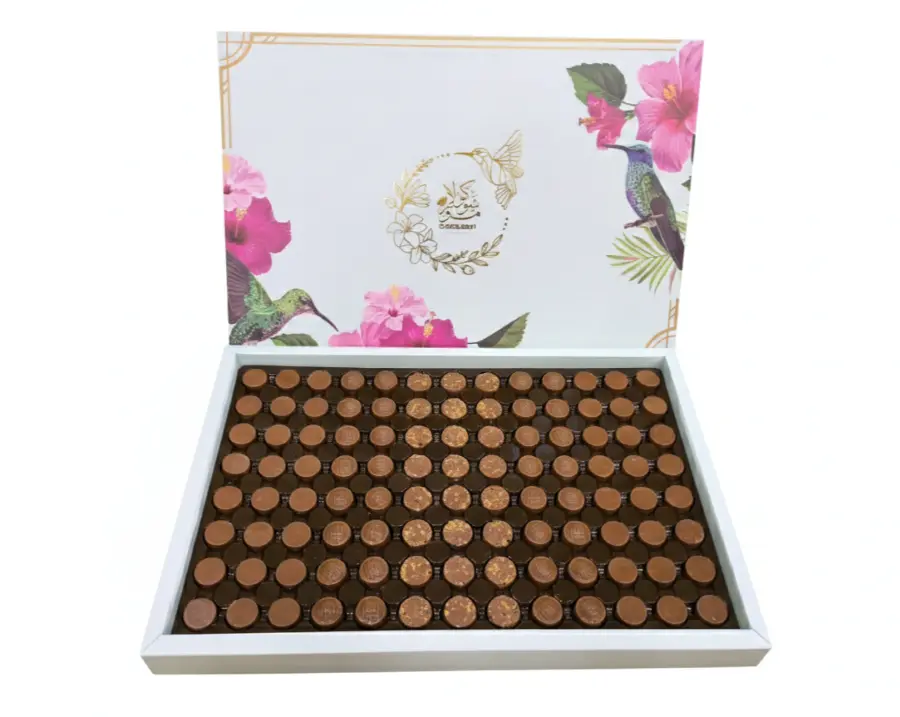More Chocolate 100 pieces of chocolate