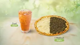 عرض المناقيش