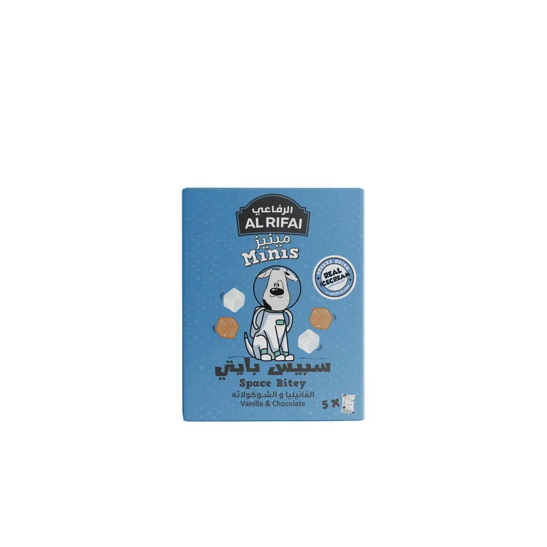 MINIS SPACE BITEY