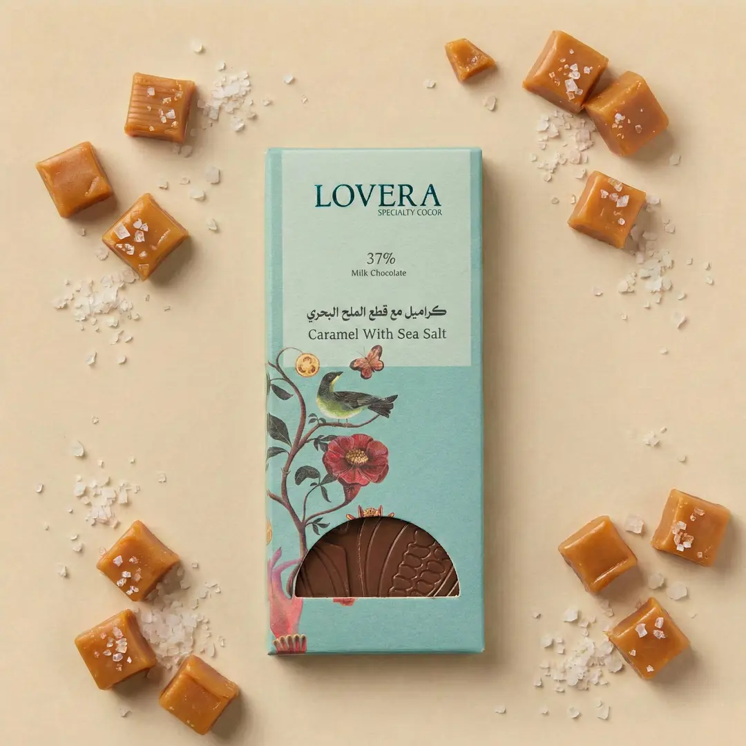 Caramel Bar with Sea Salt Bits