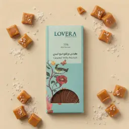 Caramel Bar with Sea Salt Bits