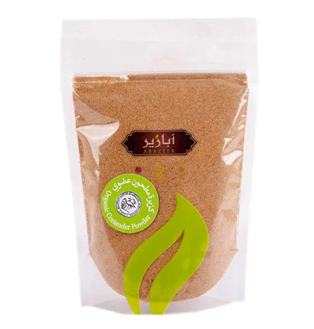 Organic Ground Coriander