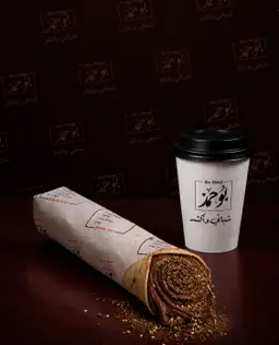 Happiness Chapati + karak