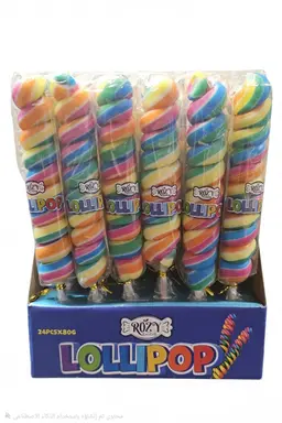Rozy Lollipop