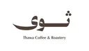 ثوى - الرياض - الرمال