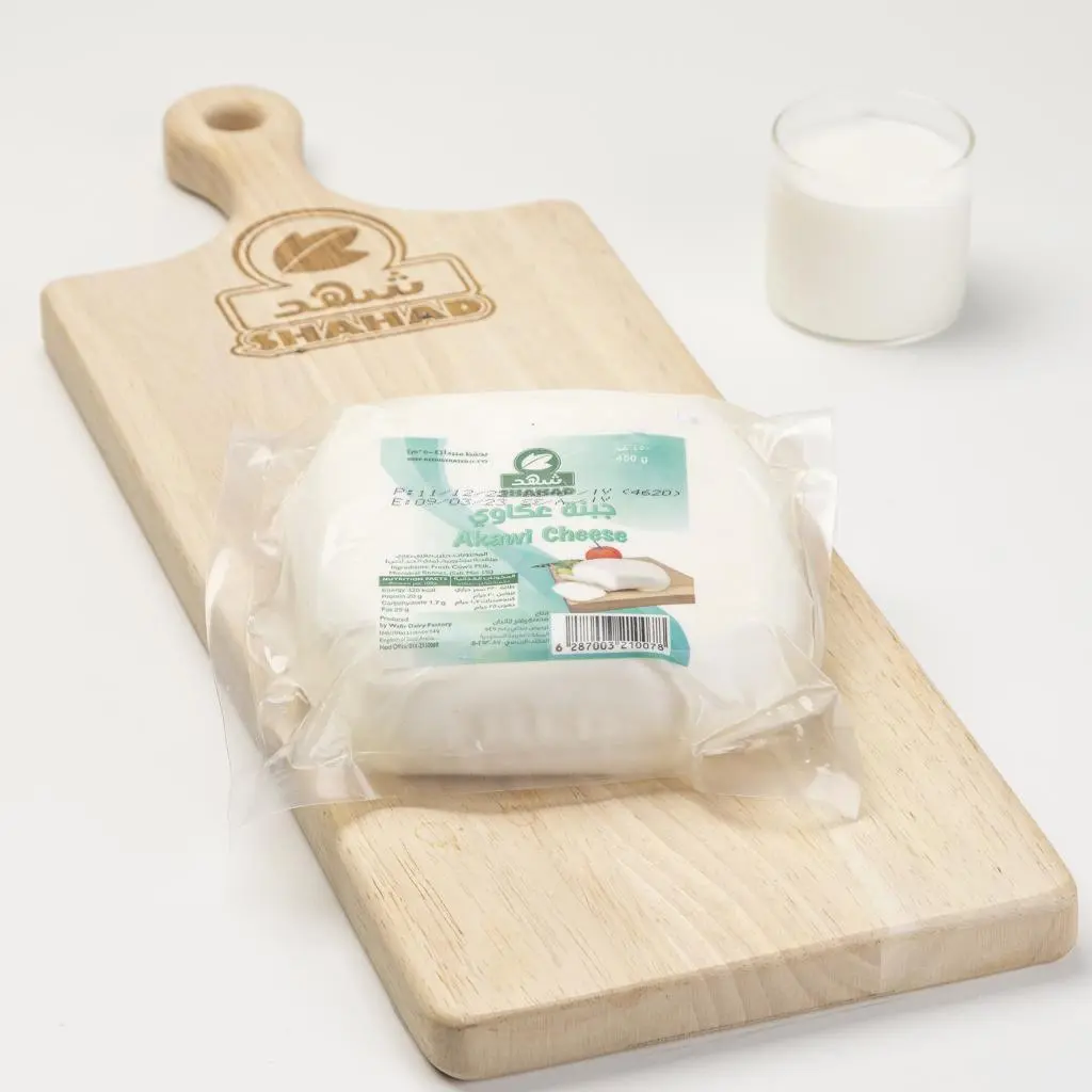 Vacuum Pack Akkawi Cheese