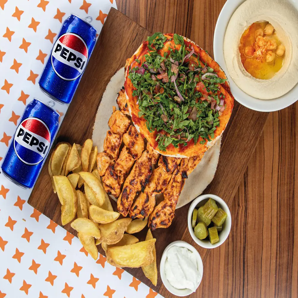 1/2 Kg Tawouk Combo