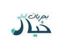 خيال للمأكولات البحرية - الرياض - النفل