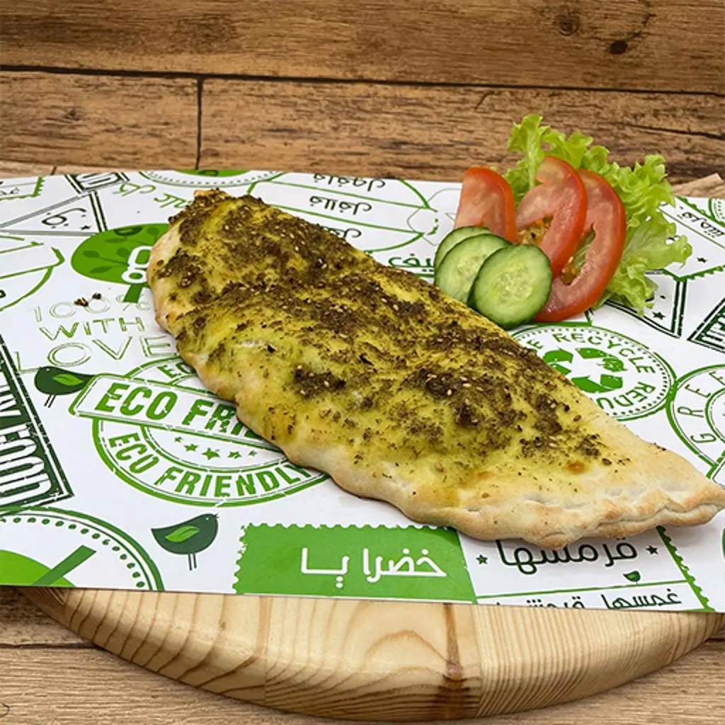 فطيرة ميكس زعتر وجبنة