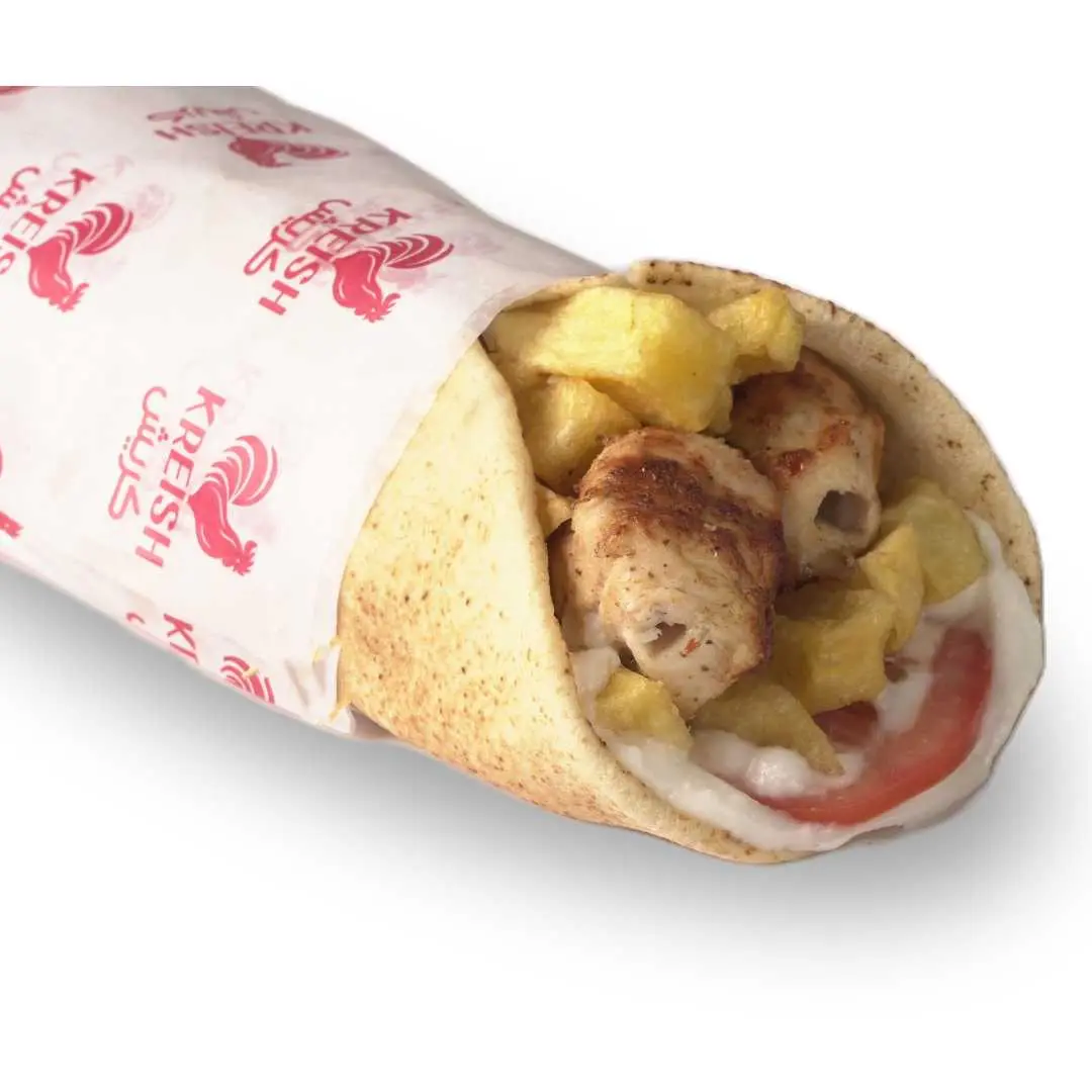 Double shish charcoal sandwich