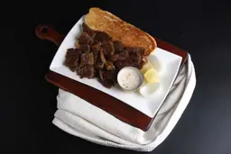 سيريه لحم كبير كريسبي