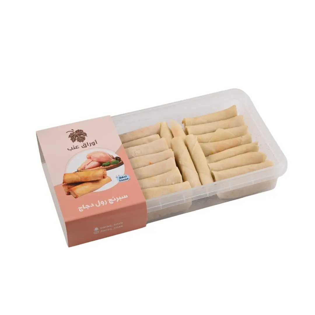 Frozen Chicken Spring Rolls
