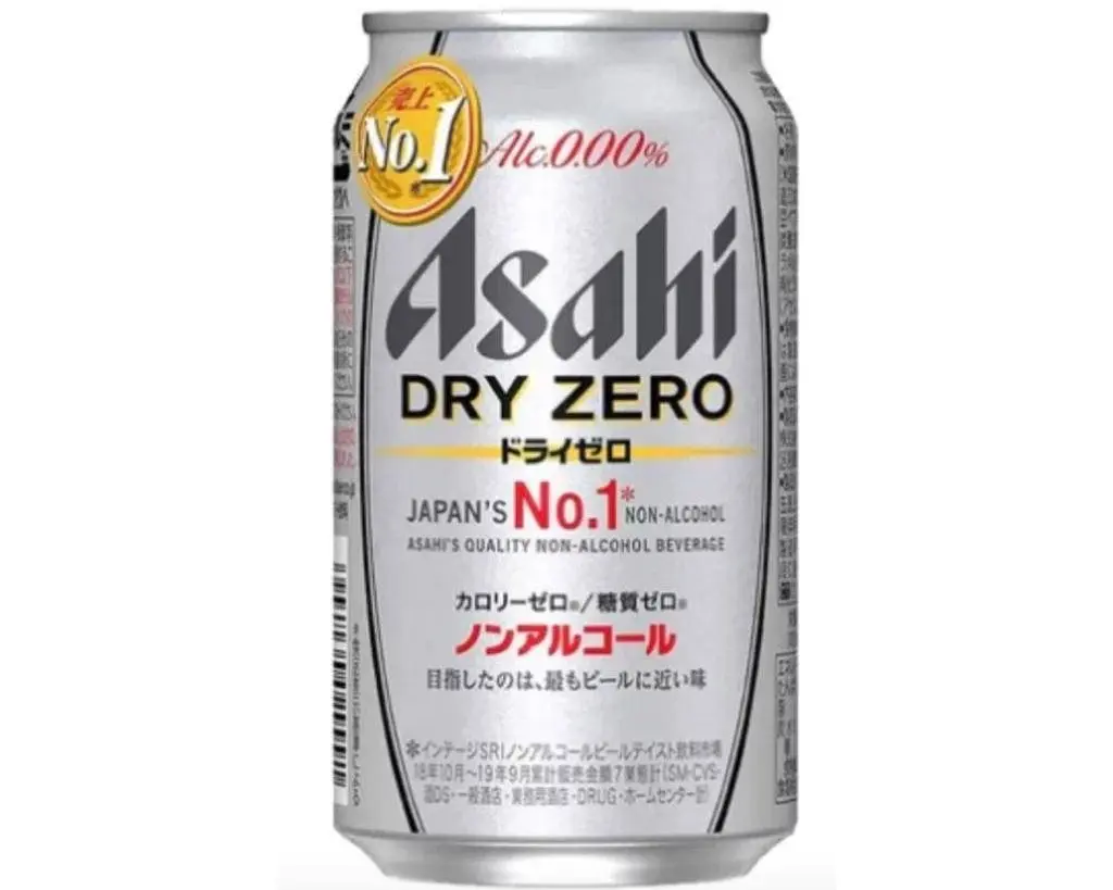 Japanese Beer (Asahi)