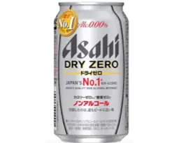 Japanese Beer (Asahi)