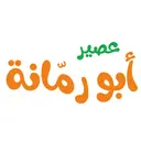 Abo Romana Juice - Riyadh - As Sulimaniyah