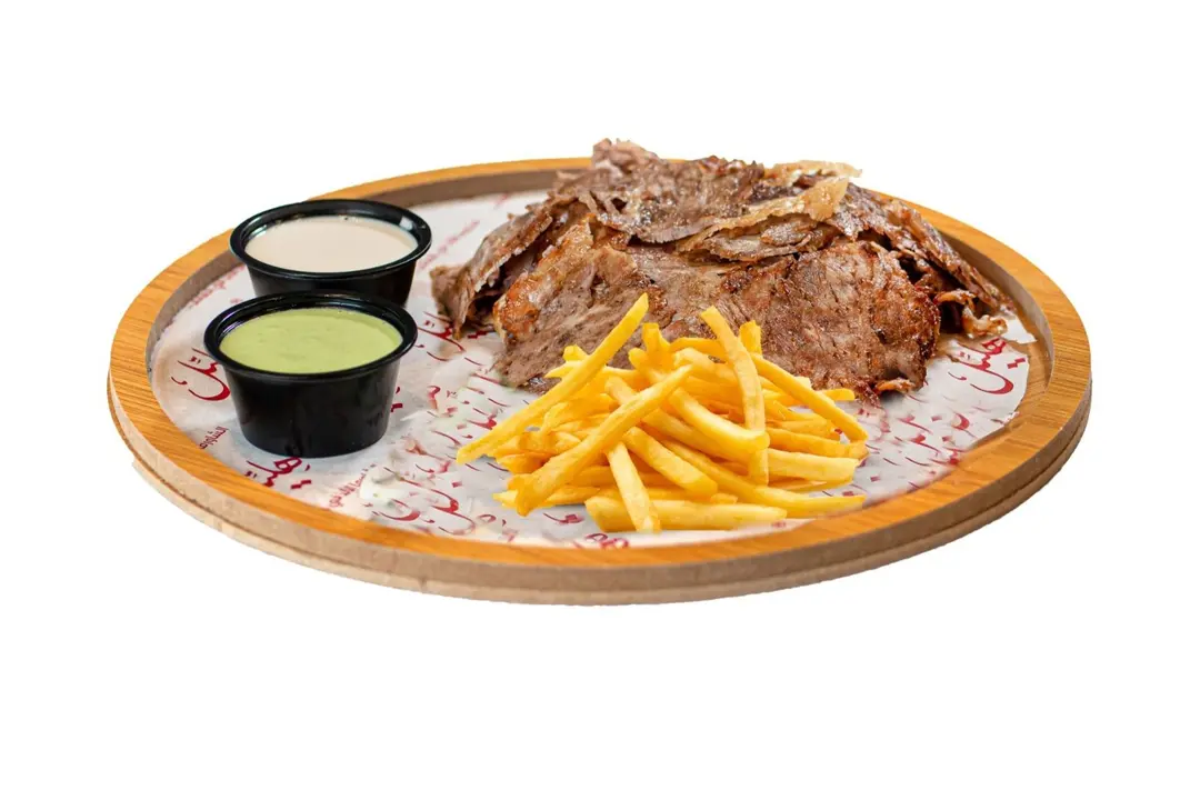 Chicken Shawarma Plate