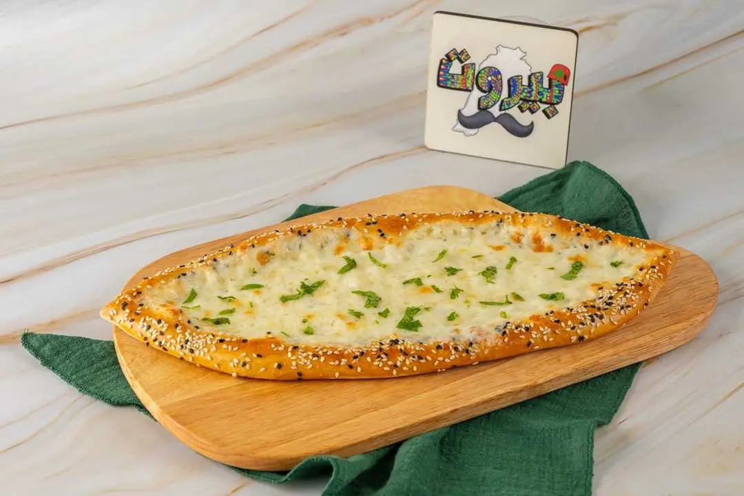 Akkawi Cheese Fatayer