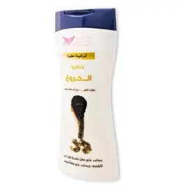 Castor Shampoo Kuwait Shop R357