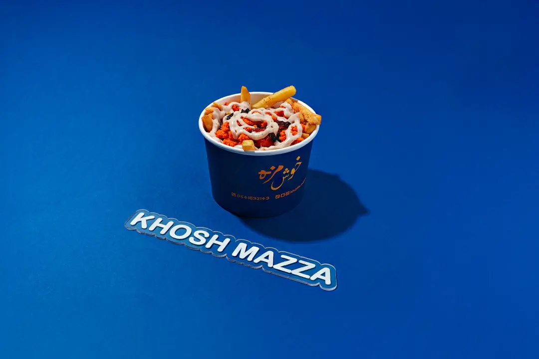 بطاطس بالدجاج