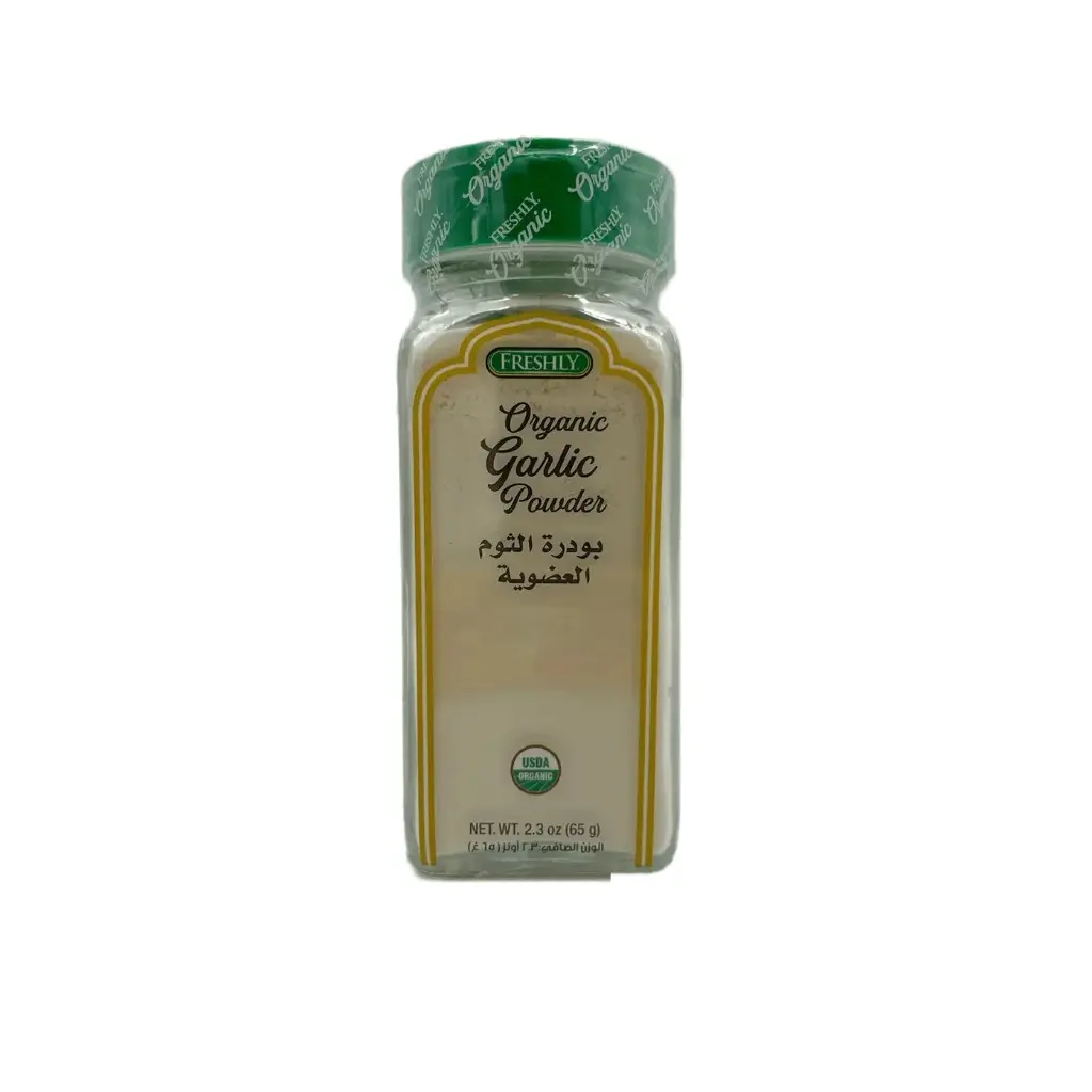 Freshly Organic Garlic Powder