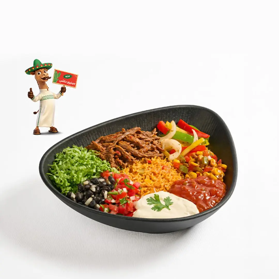 Hashi Rice Bowl