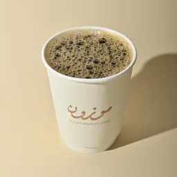 Americano