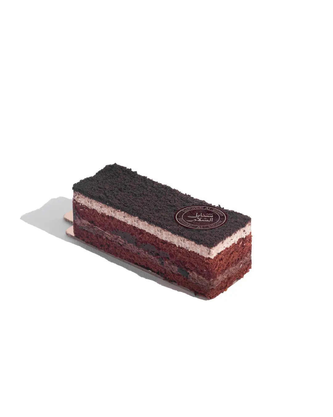 Slice Cheese Orio