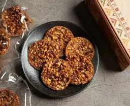 رهايف الكليجا بالبيكان